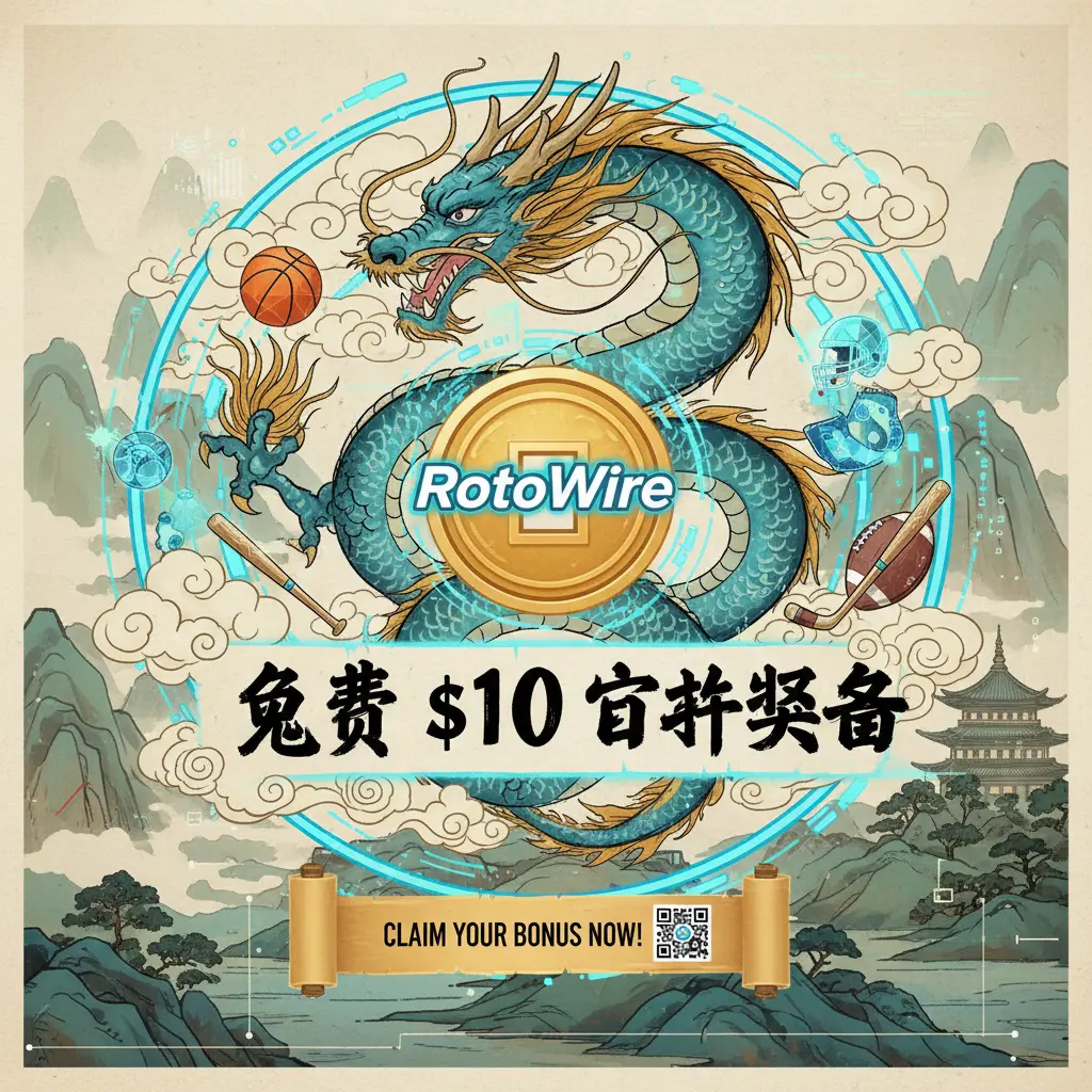 free $10 sign up bonus - RotoWire